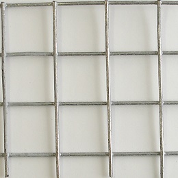 galveniz puntalı kafes